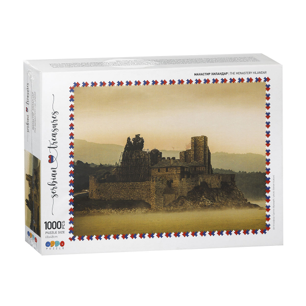 Manastir Hilandar u jutro Puzzles Serbian Treasures Collection 960544 - ODDO igračke